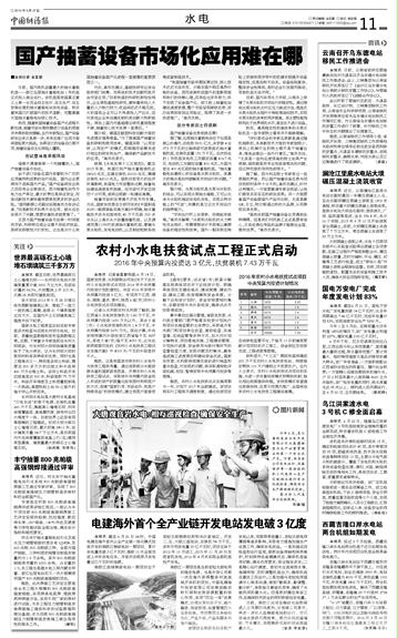 1506252930132431.jpg 1606300913553407015.jpg