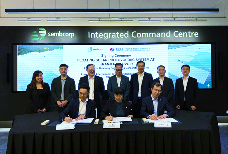 圖1 簽約現(xiàn)場(chǎng).png